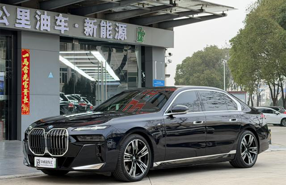 used 2023 bmw i7 for sale